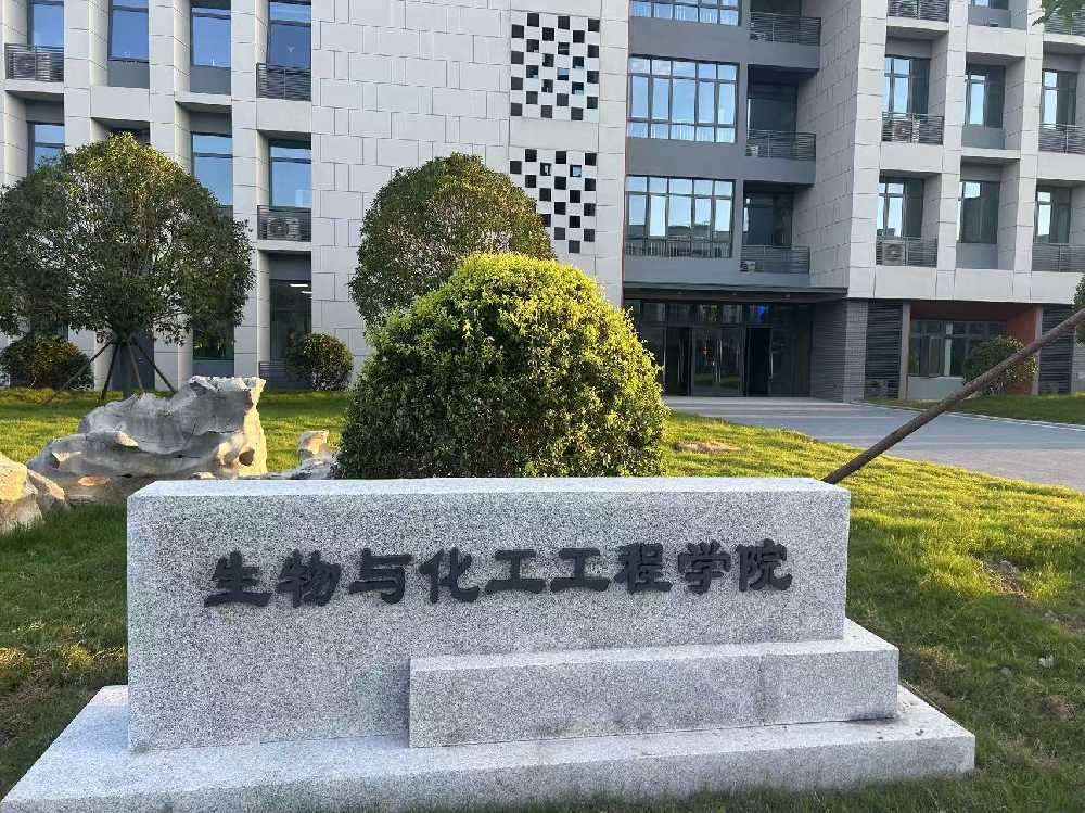 皇姑区扬州职业大学体育场高杆灯项目