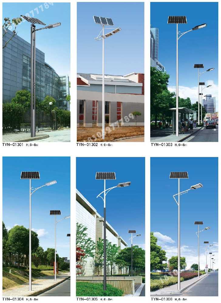 皇姑区市政道路太阳能路灯